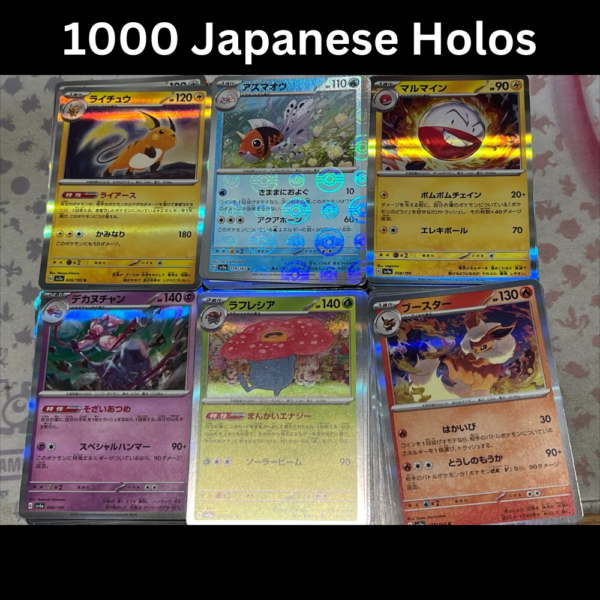 1000 Japanese Holographic Pokemon Cards