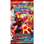 XY Primal Clash Booster Pack