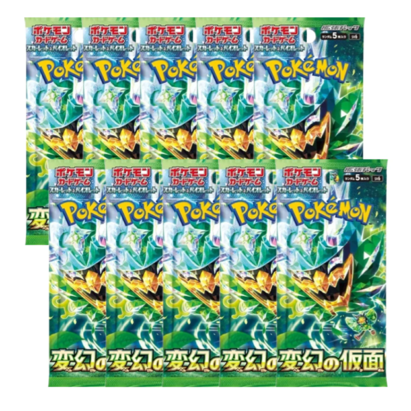 10x JPN Mask Of Change Booster Pack