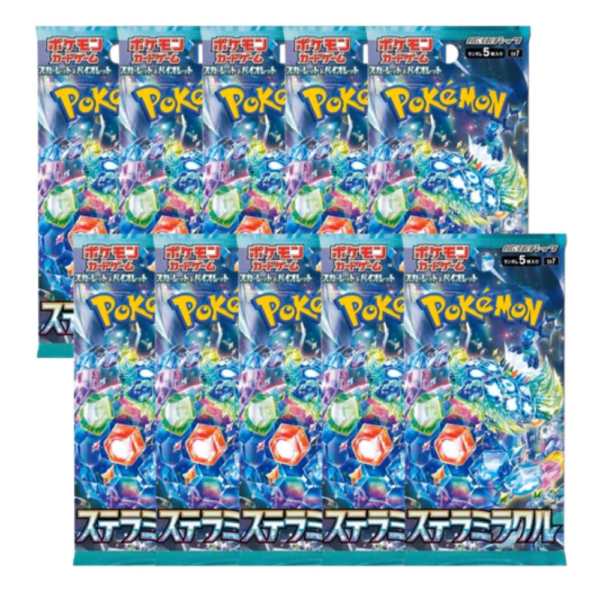 10x JPN Stellar Miracle Booster Pack