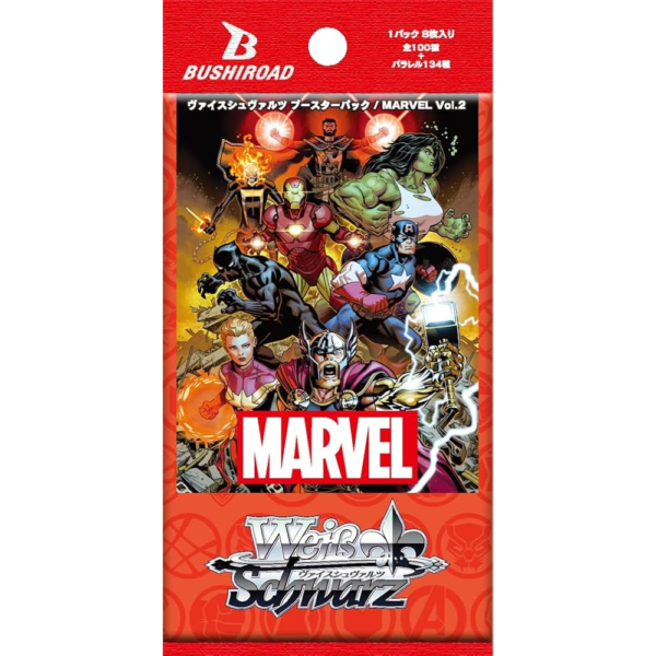 JPN Marvel Vol 2 Pack