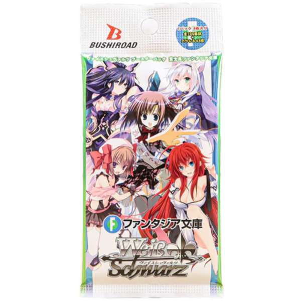 JPN Fujimi Fantasia Vol 1 Reprint Pack