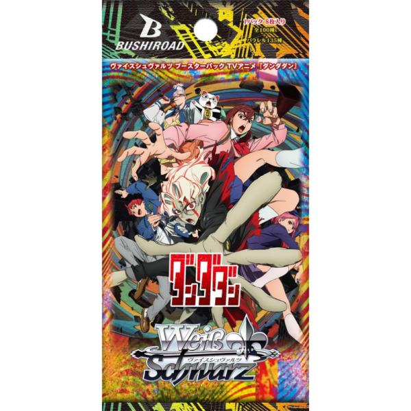 JPN DanDaDan Pack