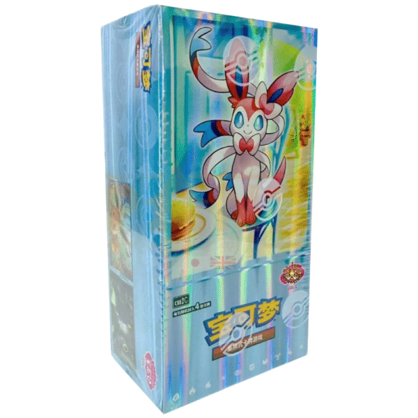CN Gem Pack Vol 2 Booster Box