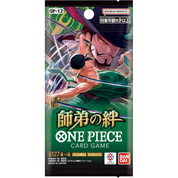 ROYALTY GAMING - 2025-05-30T200746.096 JPN Legacy Of The Master Booster Pack