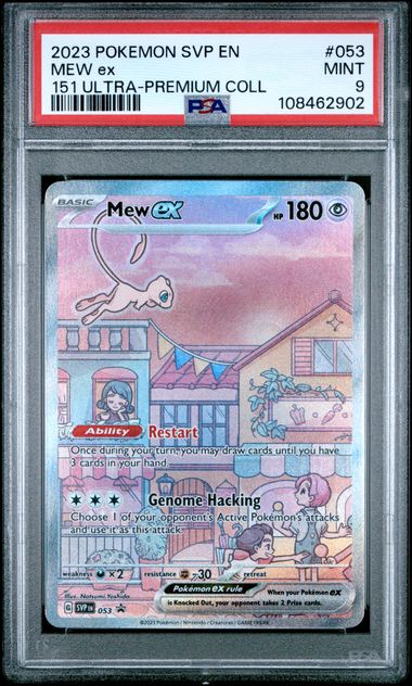 PSA 9 Mew 151 UPC Promo #053