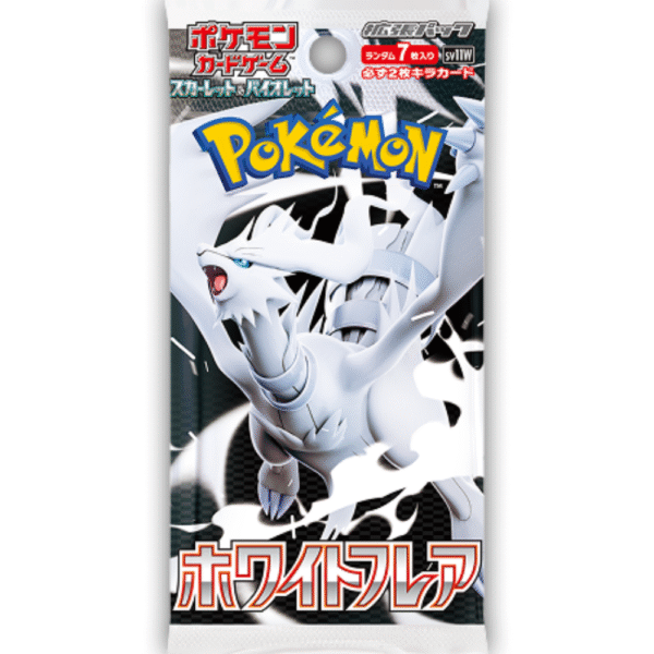 JPN White Flare Booster Pack