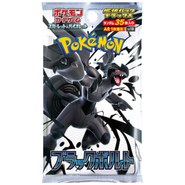 ROYALTY GAMING - 2025-06-06T050511.129 JPN Black Bolt Deluxe Booster Pack