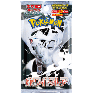 JPN White Flare Deluxe Booster Pack