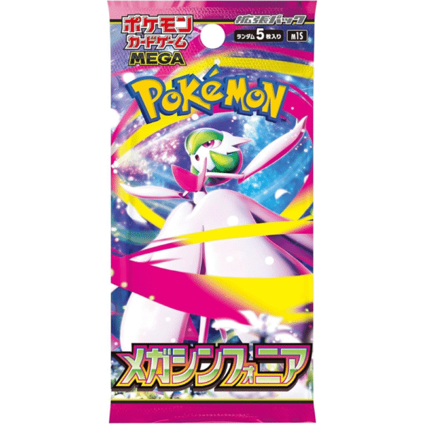 JPN Mega Symphonia Booster Pack