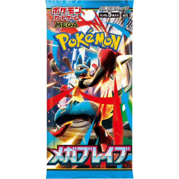 JPN Mega Brave Booster Pack