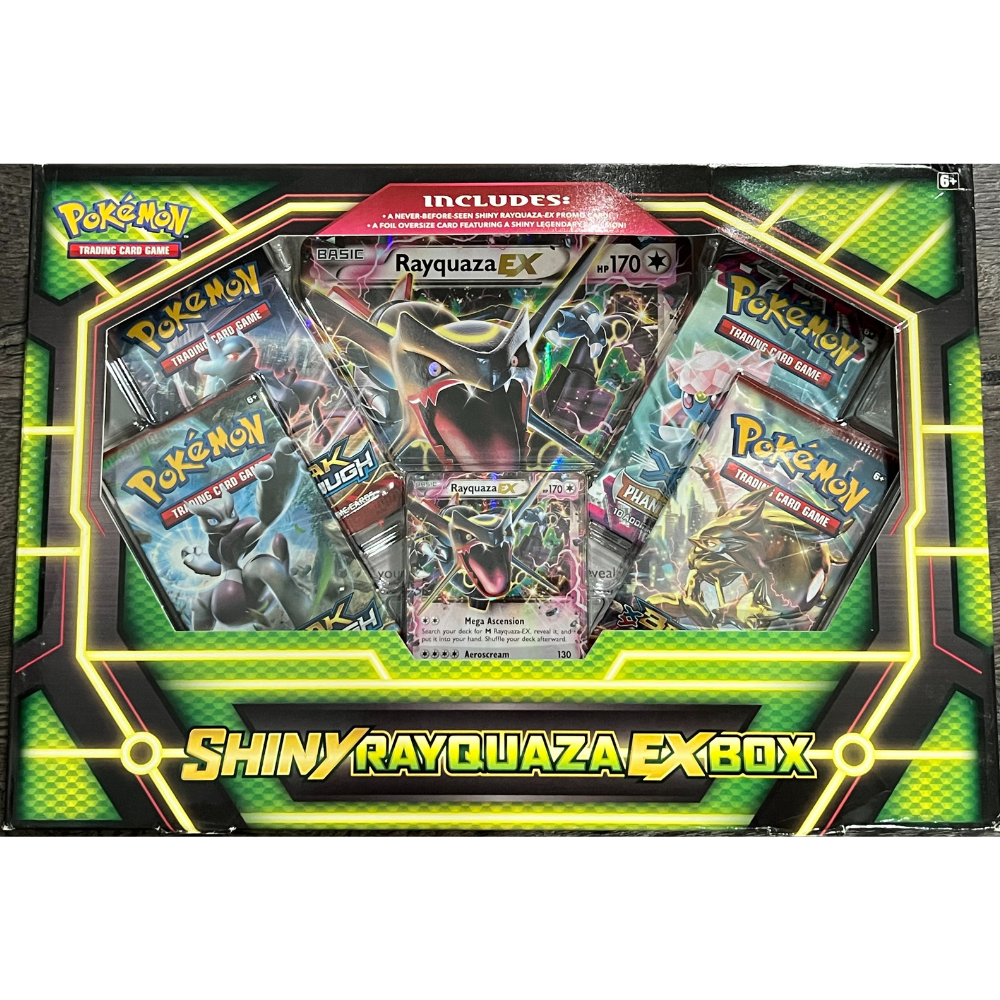 ポケモン ジャイアントリーダーEX 2ボックス ポケモン ジャイアントリーダーEX 2ボックス シャイニー