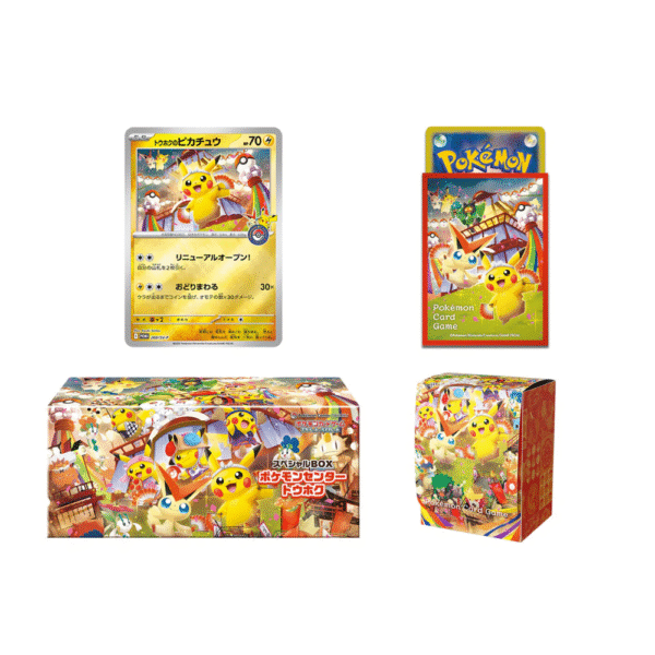ROYALTY GAMING - 2025-08-16T193758.534 *PRE-ORDER* Tohoku Limited Special Box Japanese Pokemon Center