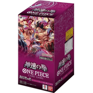 JPN OP-11 A Fist Of Divine Speed Booster Box