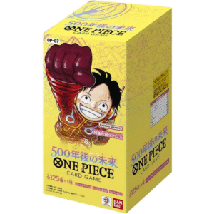 JPN OP-07 500 Years In The Future Booster Box