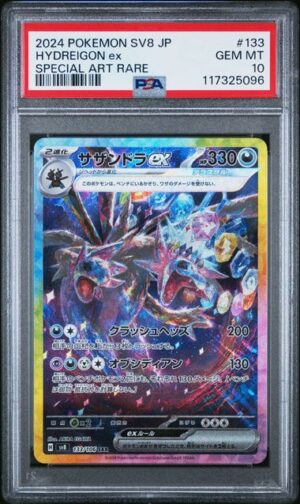PSA 10 Japanese Hydreigon Super Electric Breaker #133