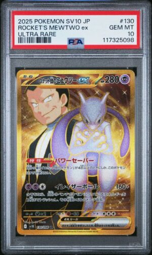 PSA 10 Japanese Rocket's Mewtwo Glory To Rocket #130