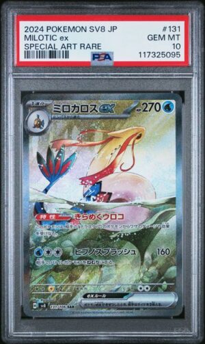 PSA 10 Japanese Milotic Super Electric Breaker #131