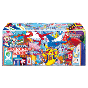 Fukuoka Limited Special Box Japanese Pokemon Center