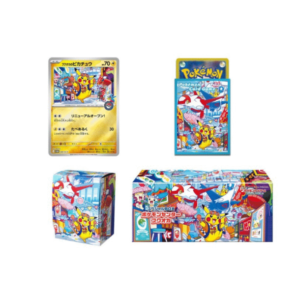 Fukuoka Limited Special Box Japanese Pokemon Center