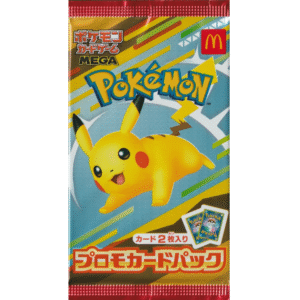 SEALED CASE 10X BOXES (71) JPN 2025 Mcdonalds Promo Pack