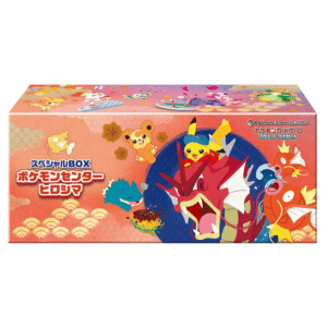 Hiroshima Limited Special Box Japanese Pokemon Center