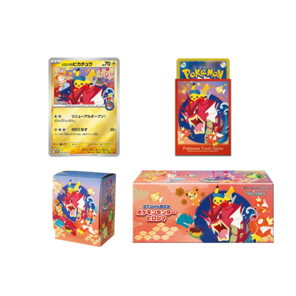 Hiroshima Limited Special Box Japanese Pokemon Center