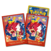 Hiroshima Limited Special Box Japanese Pokemon Center