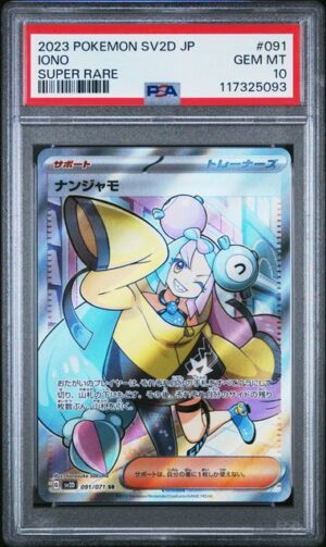 PSA 10 Japanese Iono Clay Burst #091