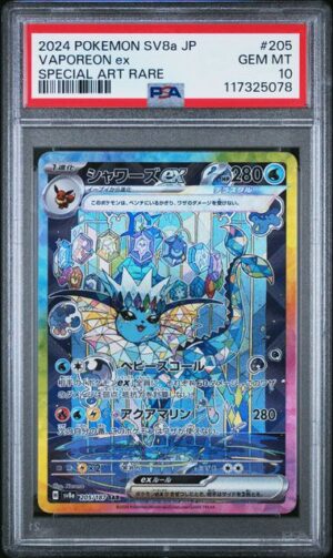 PSA 10 Japanese Vaporeon ex Terastal Festival #205