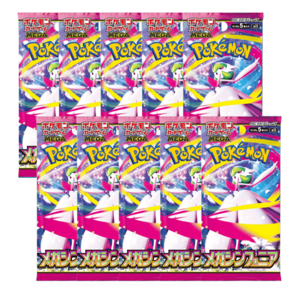 10x JPN Mega Symphonia Booster Pack